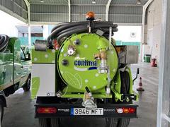 Foto de Conlima | Desatascos en Sevilla